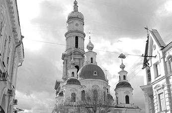 Ukrainian Tour 