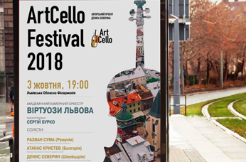 ArtCello International Festival