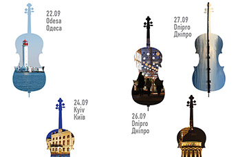ArtCello Festival 2019