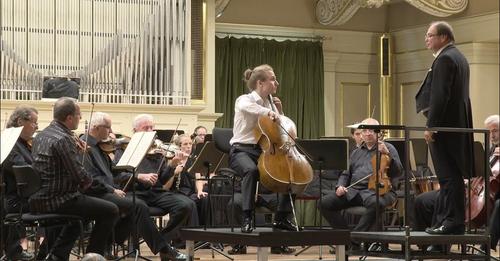 29th Leos Janacek Cello Competition 2023