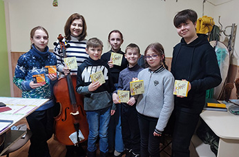 Help for Kharkiv State Music Lyceum