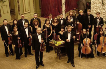 The chamber orchestra Lviv's Virtuosos