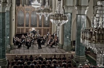Academic Philharmonic Chamber Orchestra of Rovno
