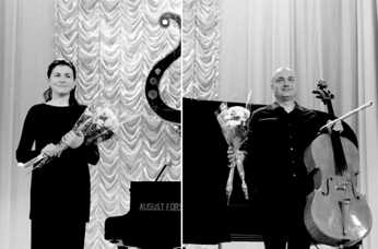 Jan 28, Ivano-Frankivsk, Ukraine